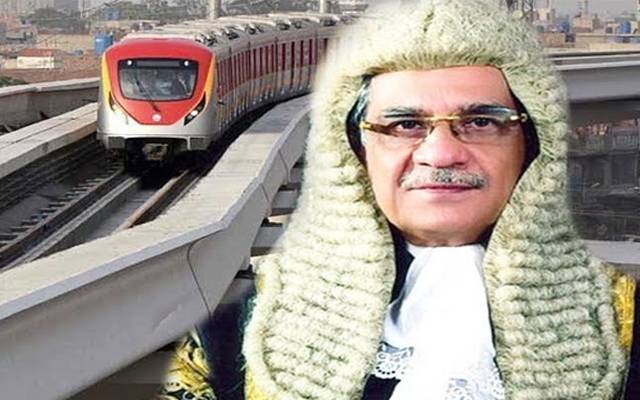 اورنج لائن ٹرین منصوبہ کیس، چیف جسٹس پاکستان نے عبوری حکمنامہ جاری کردیا
