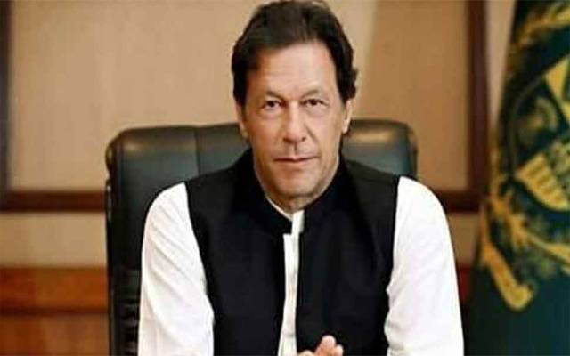 وزیر اعظم آج لاہور کا سرکاری دورہ کریں گے