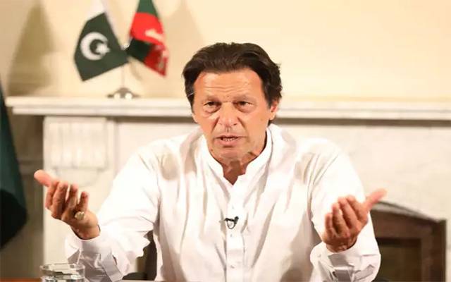 وزیراعظم عمران خان کو قتل کی دھمکیاں دینا شہری حسنین بٹ کو مہنگا پڑ گیا