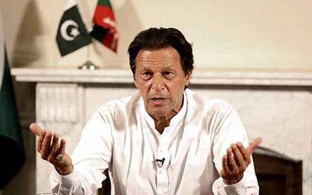وزیر اعظم عمران خان کیلئے خطرے کی گھنٹی بج گئی