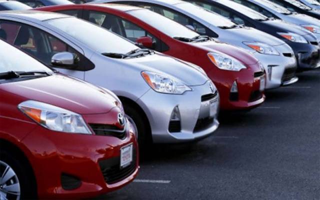 گاڑی و موٹر سائیکل مالکان کیلئے اہم خبر، محکمہ ایکسائز نے بڑی پابندی لگا دی