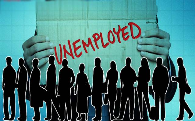 بیروزگار نوجوانوں کیلئےزبردست خوشخبری آگئی