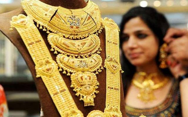 سونا پھر مہنگا ہوگیا، نئی قیمت جان کر خواتین کے ہوش اُڑ جائیں گے