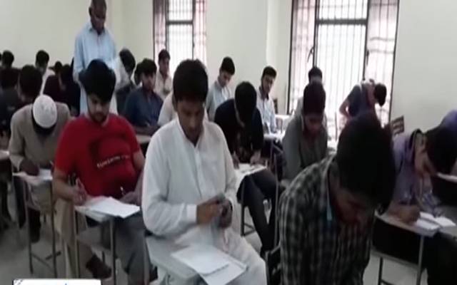 لاہور بورڈ ،میٹرک ضمنی امتحان کا آغاز،دفعہ144نافذ