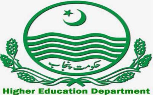 پنجاب  بھرکےسرکاری سکولوں میں بڑی تبدیلی کااعلان