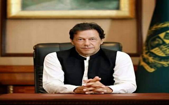 وزیرِ اعظم عمران خان کا کلثوم نواز کے انتقال پر اظہارِ افسوس