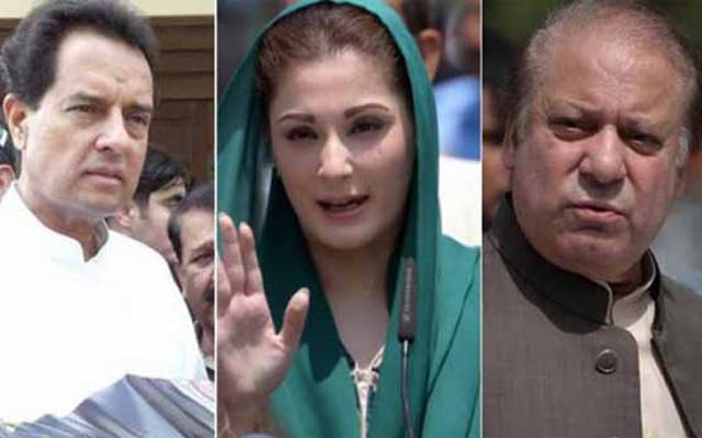 مریم، کیپٹن صفدر، نواز شریف کو پیرول پر رہائی ملنے کا امکان