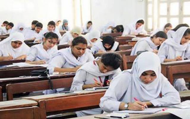 لاہور بورڈ نے انٹرمیڈیٹ پارٹ2 کے ٹاپ پوزیشن ہولڈرز کا اعلان کردیا