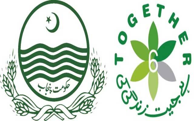 ٹی بی کے مریضوں کیلئے بڑی خوشخبری