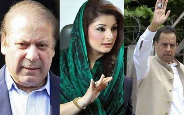 نوازشریف،مریم ،کیپٹن صفدرپیرول پر رہا،جاتی امرا تک رہنے کے پابند