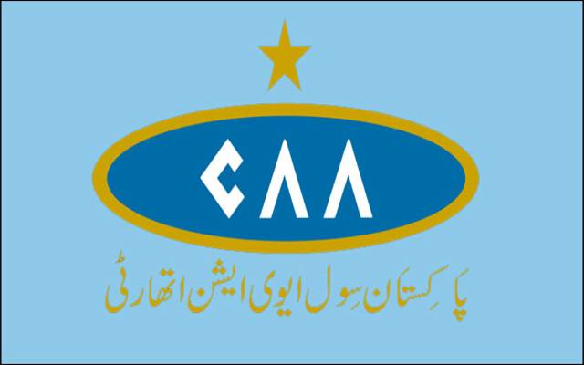 محکمہ سول ایوی ایشن میں تبدیلی کی لہر،ہڑتال ختم  