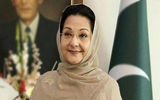 بیگم کلثوم نواز کو کہاں سپرد خاک کیا جائے گا؟