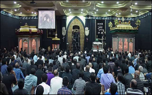 یکم محرم، لاہور بھر کی امام بارگاہوں میں مجالس کا اہتمام