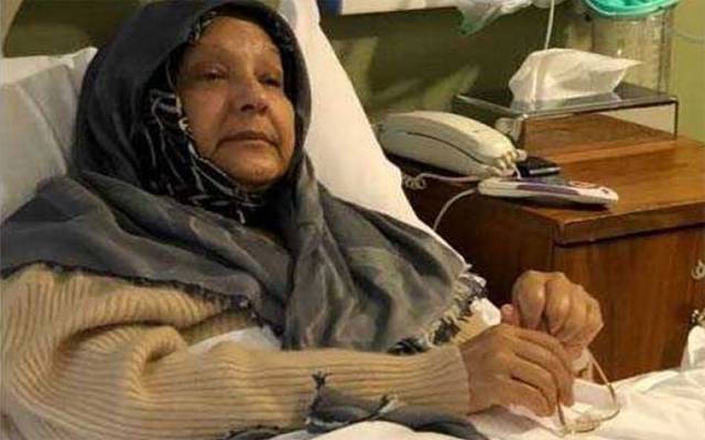 بیگم کلثوم نواز کی نماز جنا زہ کونسی شخصیت پڑھائے گی ،  پتہ چل گیا