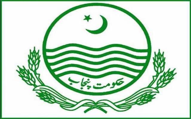 حکومت پنجاب نےسرکاری سکولوں میں تبدیلی کا فیصلہ کر لیا