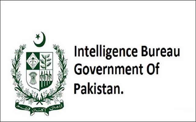 عیش پرستی کرنےوالے افسران کی شامت آگئی