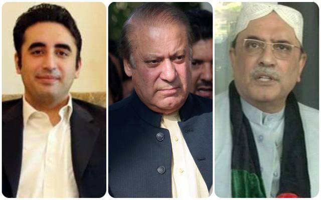 آصف زرداری، بلاول نوازشریف سے تعزیتی ملاقات کریں گے