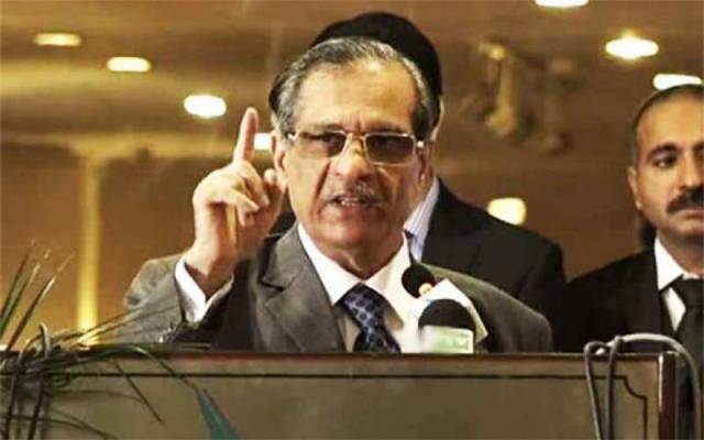چیف جسٹس نےتعلیمی اداروں میں منشیات کے استعمال پر ازخود نوٹس لے لیا