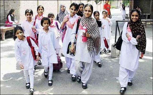 طلبا کیلئے بڑی خوشخبری، پنجاب حکومت نے دو چھٹیوں کا اعلان کردیا