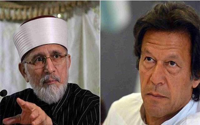 طاہرالقادری نے وطن واپسی پر وزیراعظم عمران خان سے بڑا مطالبہ کردیا 