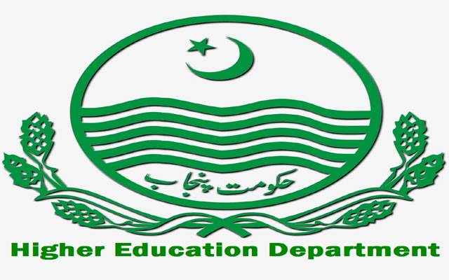 محکمہ ہائیر ایجو کیشن نےیو نیورسٹیوں کو خوشخبری سنادی