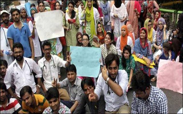 لیڈی ڈاکٹر کو ہراساں کرنےکامعاملہ شدت اختیارکرگیا