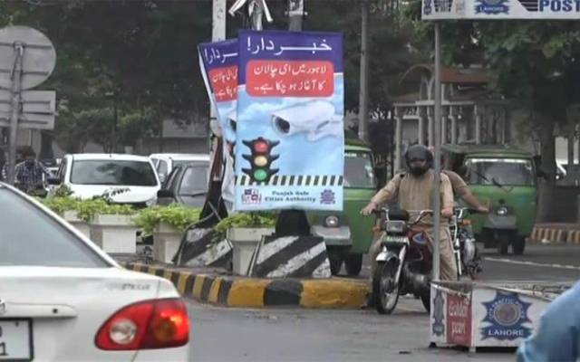 شہر میں ای چلان شروع، دس دن میں چلان جمع نہ ہو نےپر گاڑی پکڑلی جائےگی