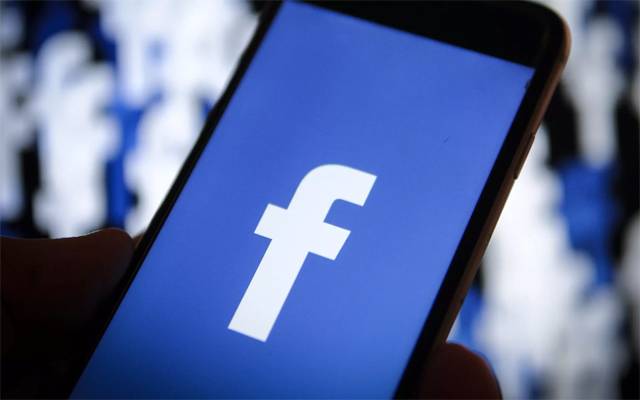 محکمہ سپیشل ایجوکیشن کےافسران ہوشیار، فیس بک احتیاط سےاستعمال کریں