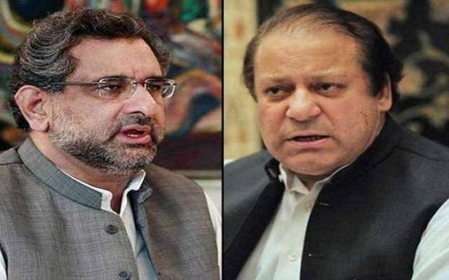 غداری کیس،نواز شریف کی عدالت میں عدم موجود گی، شاہد خاقان عباسی پیش