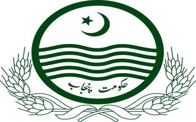 پنجاب حکومت کانیااعلان، بیروزگار نوجوانوں کیلئےاچھی خبر