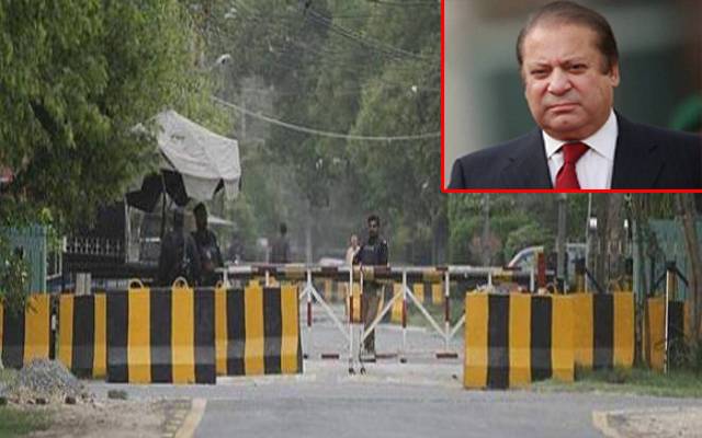 پنجاب پولیس نے نوازشریف کی رہائشگاہ جاتی امرا سے سکیورٹی واپس لے لی
