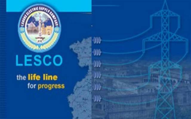پراجیکٹ ڈائریکٹر لیسکو رفعت محبوب کی سنیارٹی کیخلاف دوبارہ تحقیقات شروع