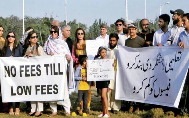 پرائیوٹ سکول مالکان کافیسوں میں اضافہ، والدین سراپا احتجاج 