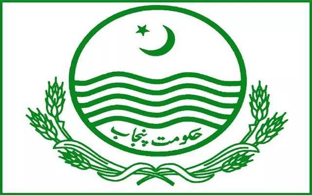 حکومت پنجاب کاعوام کی فلاح و بہبود کیلئے ایک اور احسن اقدام