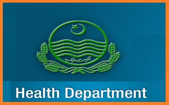 سول سروس اکیڈمی کے وفدکا پنجاب ڈائریکٹوریٹ جنرل  ہیلتھ کا دورہ