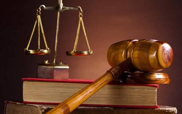 پونچھ ہاؤس اراضی کیس، ڈی سی لاہور اور ڈی جی ایل ڈی اے سے جواب طلب