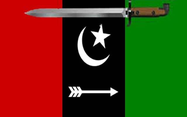 پیپلزپارٹی نے نئی حکومت کو وعدہ یاد دلا دیا