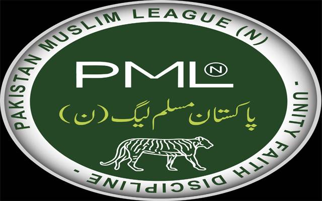 سابقہ حکومت سرکاری کمپنیوں کو کھربوں کا ٹیکہ لگا گئی