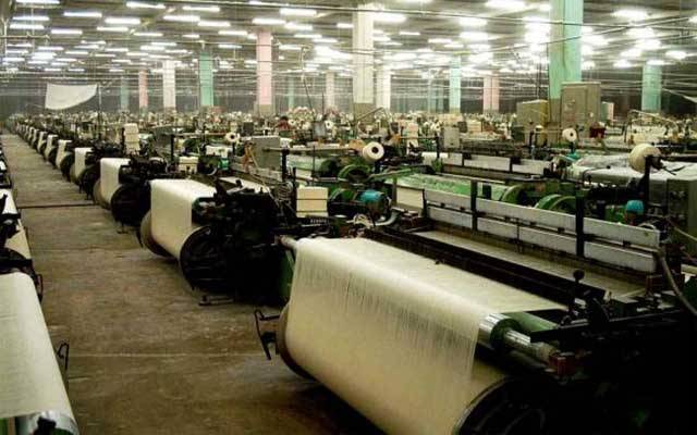  اپٹما کے سالانہ اجلاس کا انعقاد، سید علی احسان نگران چئیرمین منتخب