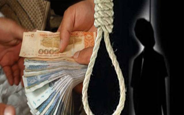 تحریک انصاف کی کرپشن کرنے پر سزائے موت کی تجویز
