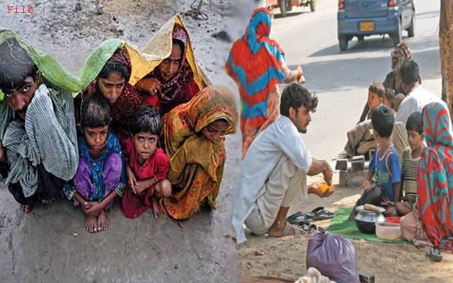 حکومتی کفایت شعاری کی تلوار بے سہارا اور بے گھروں پر چلنے کیلئے تیار