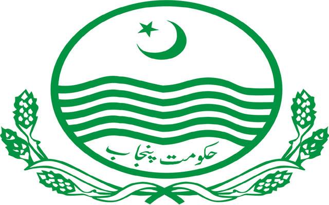 حکومت پنجاب کا پانچ اداروں کو یکجا کرنے کا فیصلہ