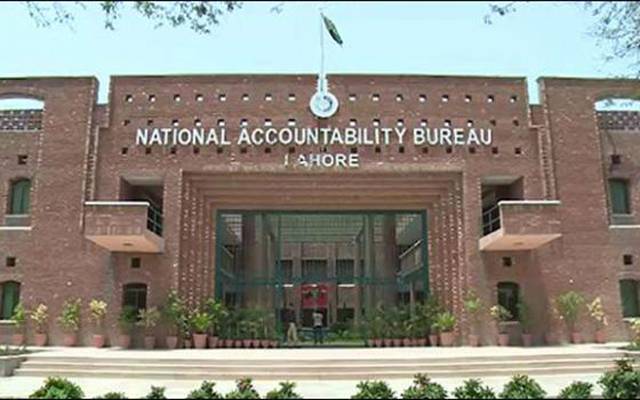 نیب لاہور کے باہر ایل ڈی اے سٹی کے متاثرین سراپا احتجاج