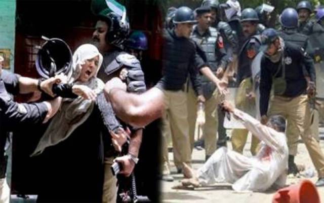 سانحہ ماڈل ٹاؤن کیس میں نیا موڑ آگیا