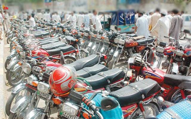 سپریم کورٹ کا تمام نجی ہسپتالوں کے باہر سے پارکنگ ختم کرنے کا حکم