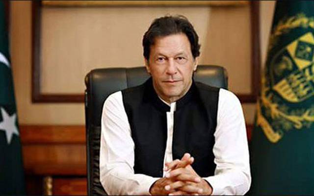 وزیراعظم عمران خان ہیلی کاپٹر کے ذریعے لاہور پہنچ گئے