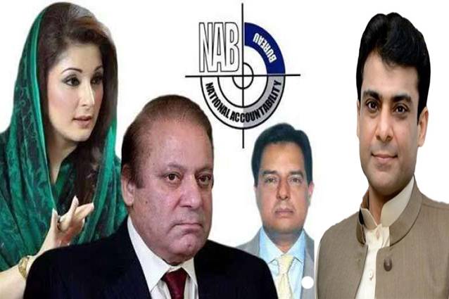 نیب نے شریف خاندان کو ہری جھنڈی دکھا دی