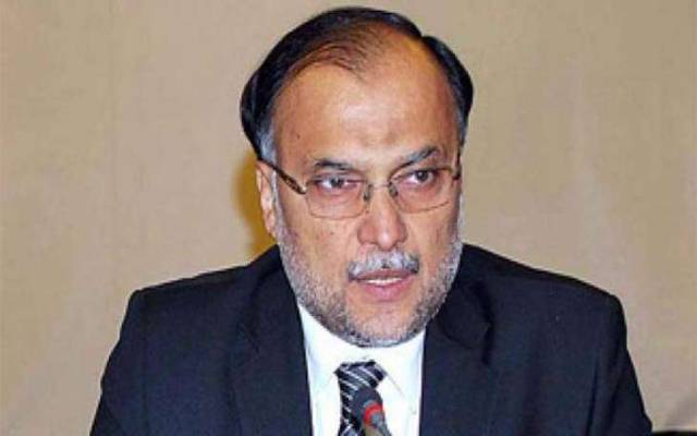 عدالت نے ایک بار پھر سابق وزیر داخلہ پر نظریں جمالیں