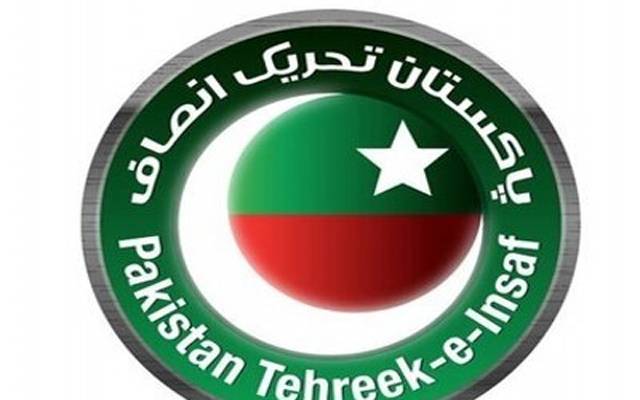 حکومت کے بڑے دعوے مگرعوام کوتحفظ فراہم کرنیوالاادارہ خودمختار نہ ہوسکا