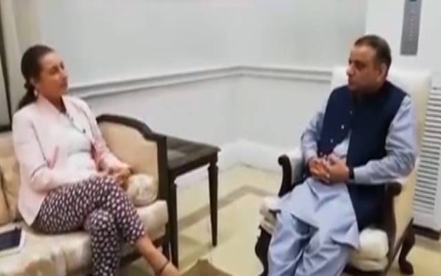 عبدالعلیم خان سے نیدرلینڈز کی سفیر کی ملاقات  